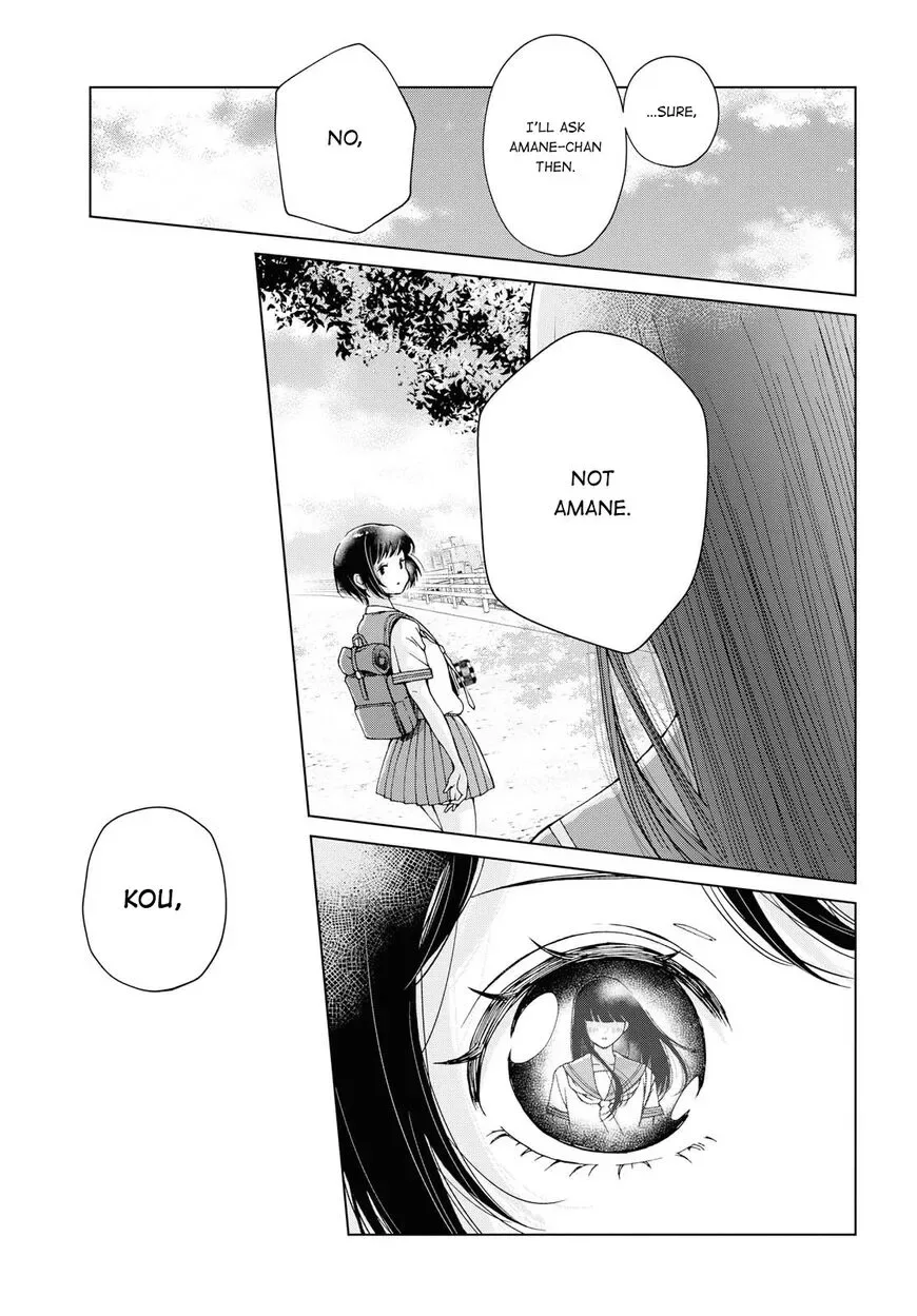 Luminous=Blue Chapter 7 page 11