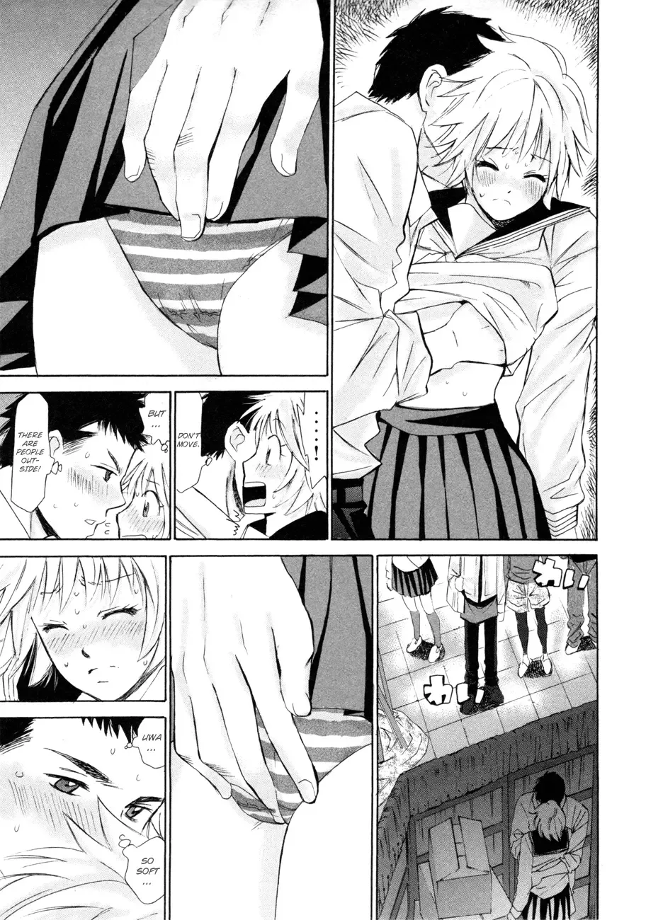 Hajimete Datteba! Chapter 8 page 20