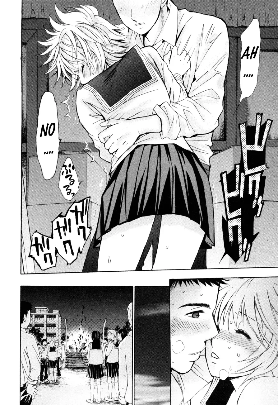Hajimete Datteba! Chapter 8 page 23