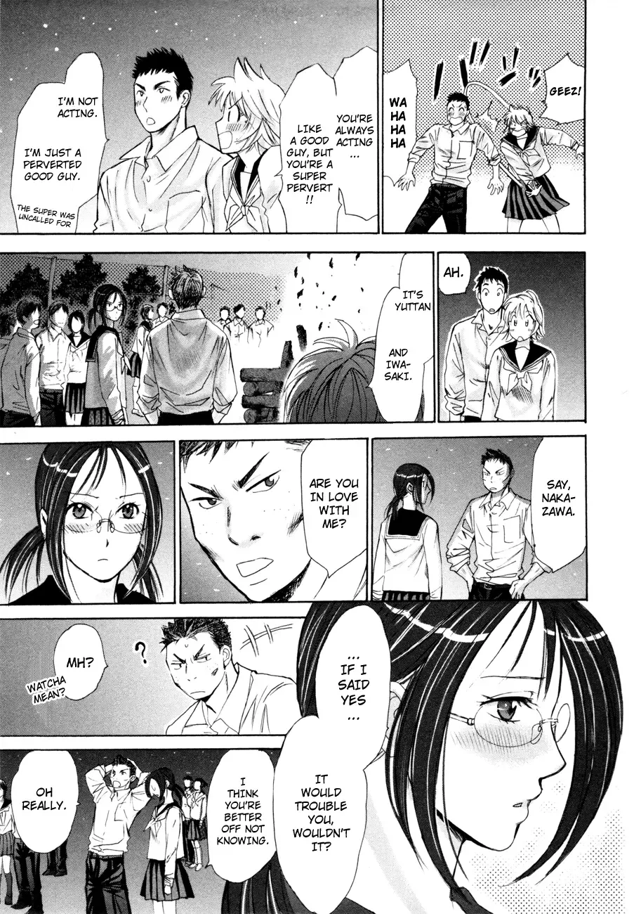 Hajimete Datteba! Chapter 8 page 24