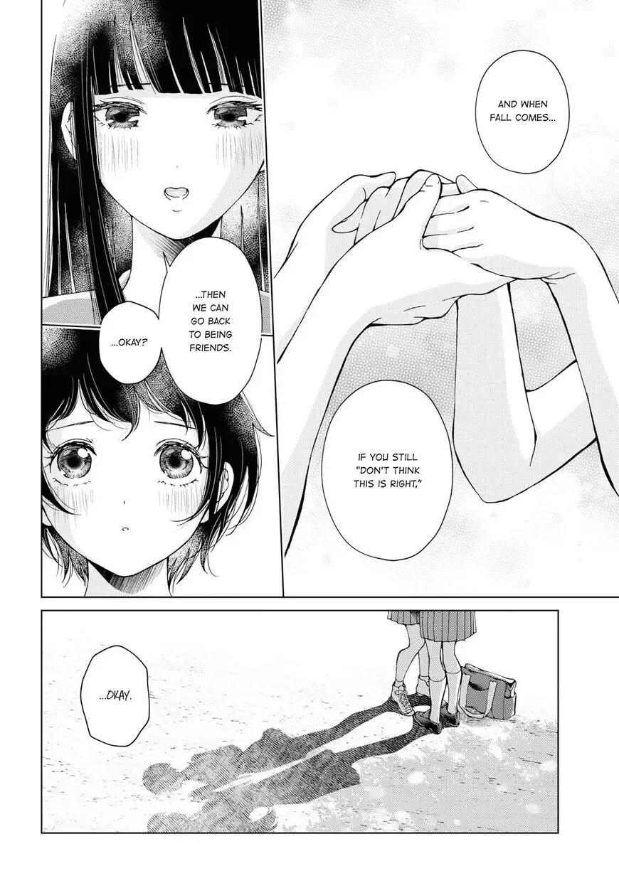 Luminous=Blue Chapter 7 page 21