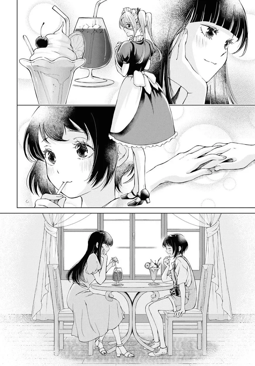 Luminous=Blue Chapter 7 page 27