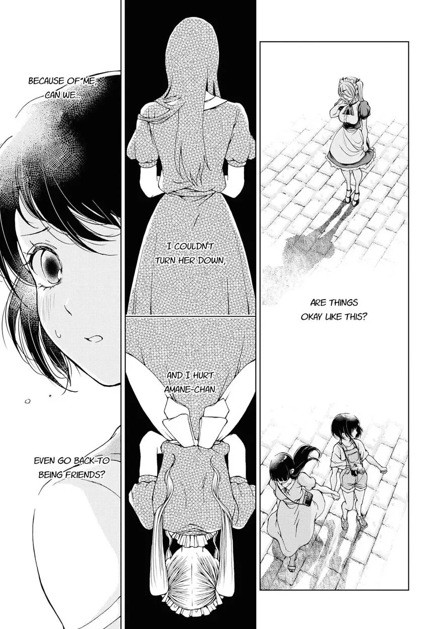 Luminous=Blue Chapter 7 page 36