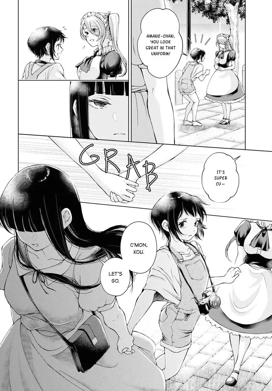 Luminous=Blue Chapter 7 page 29