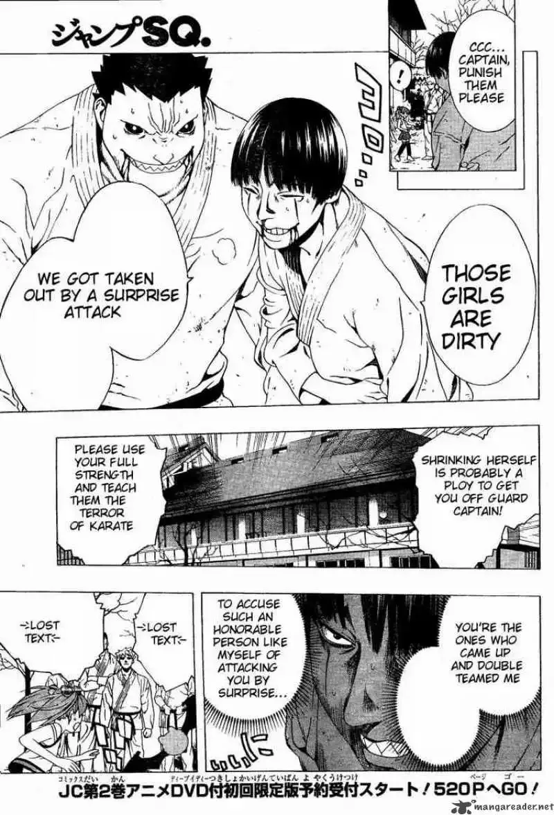 Rosario to Vampire Season II Chapter 8 page 5