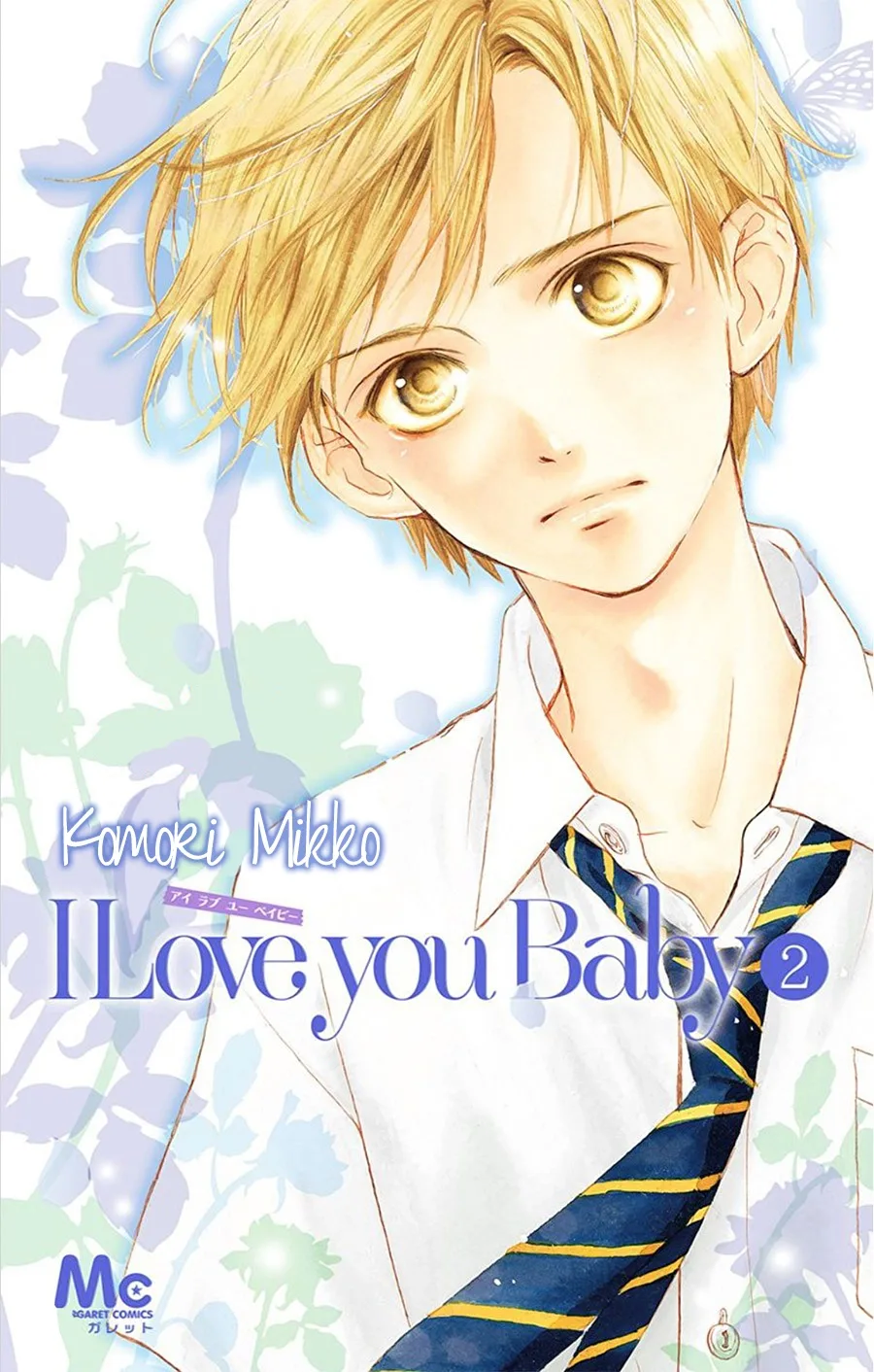I Love You Baby Chapter 8 page 2