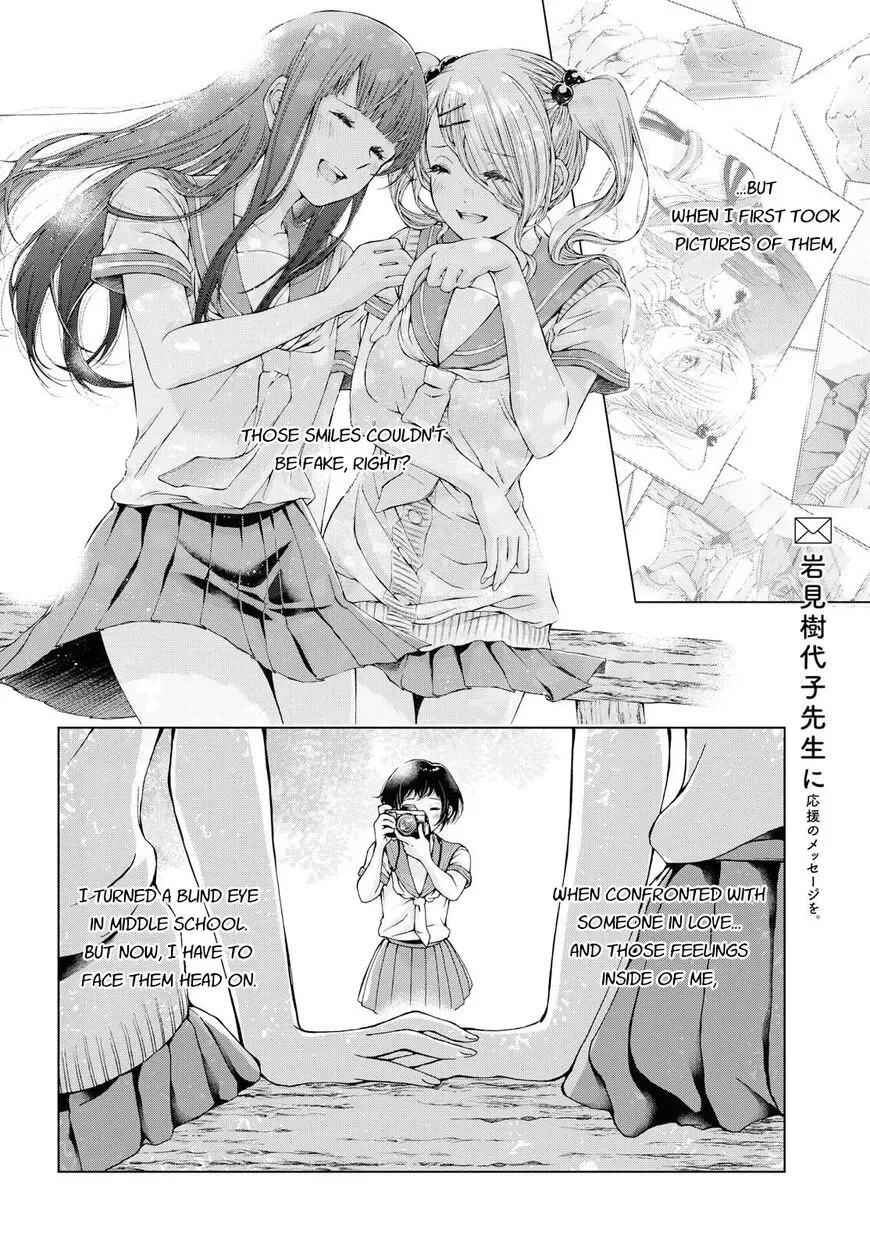 Luminous=Blue Chapter 7 page 37