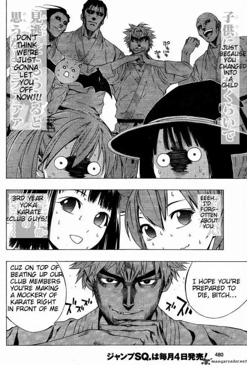 Rosario to Vampire Season II Chapter 8 page 4