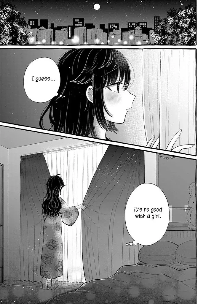 Ill Cheer On My Yuri Onee-chan Chapter 5 page 5