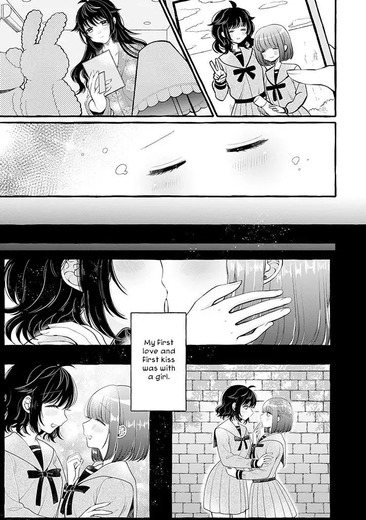 Ill Cheer On My Yuri Onee-chan Chapter 5 page 3