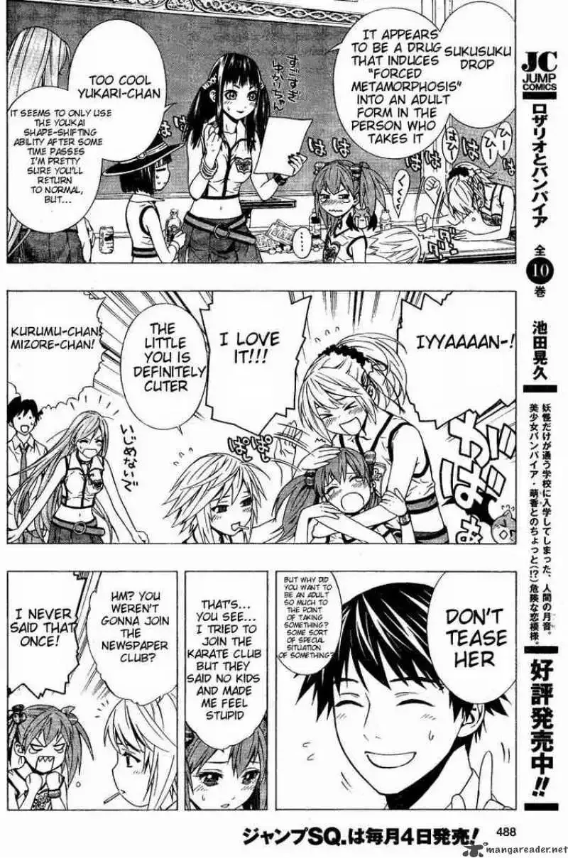 Rosario to Vampire Season II Chapter 8 page 12