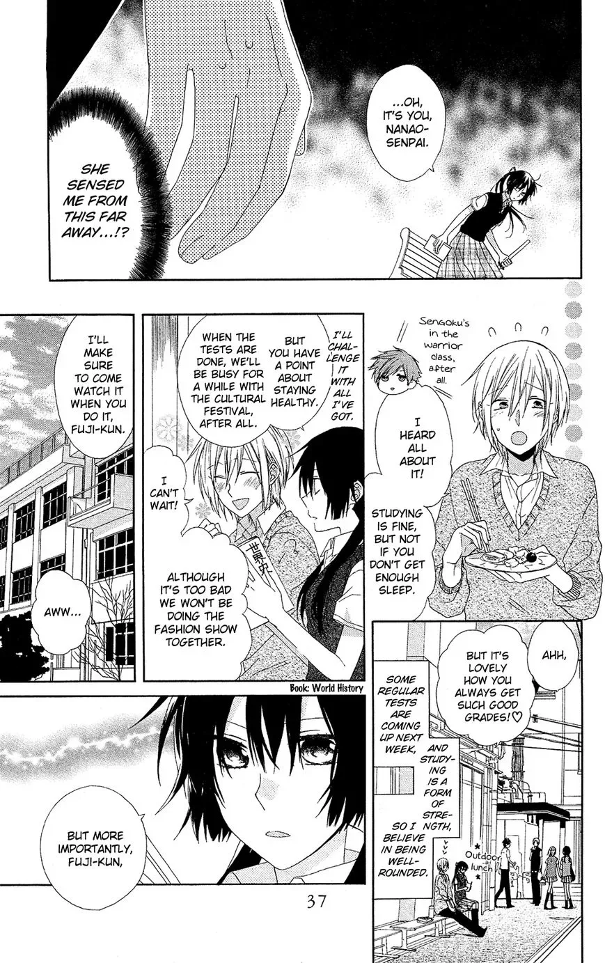 Mizutama Honey Boy Chapter 6 page 4