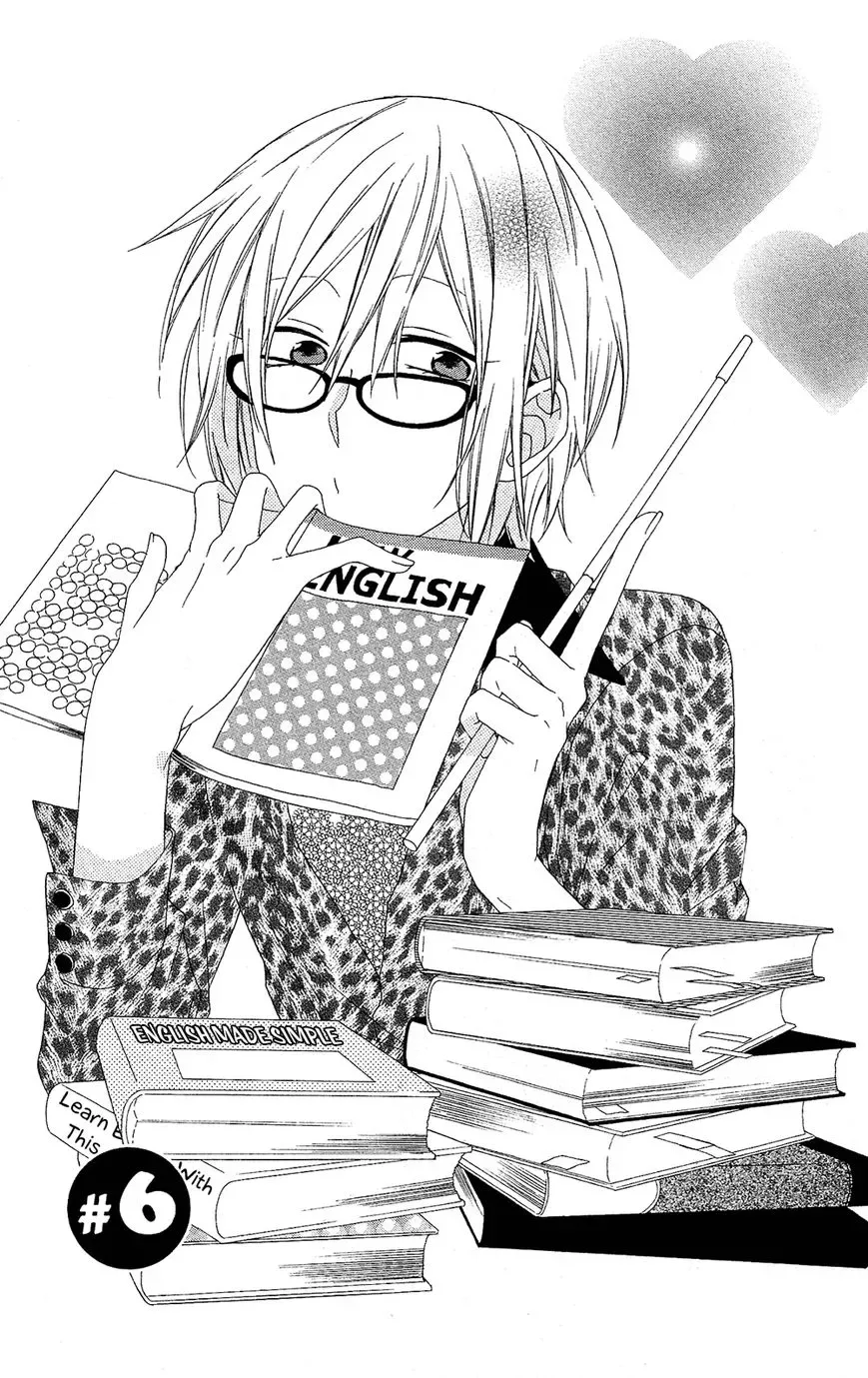 Mizutama Honey Boy Chapter 6 page 2
