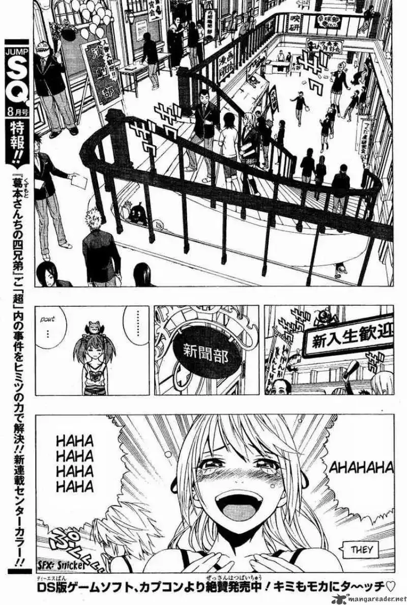 Rosario to Vampire Season II Chapter 8 page 11