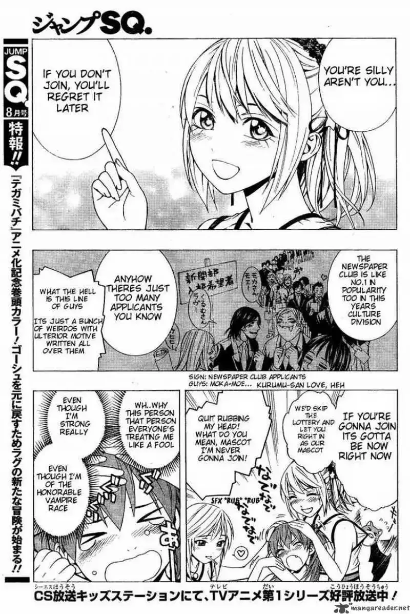 Rosario to Vampire Season II Chapter 8 page 13
