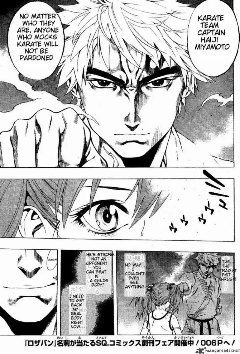 Rosario to Vampire Season II Chapter 8 page 7