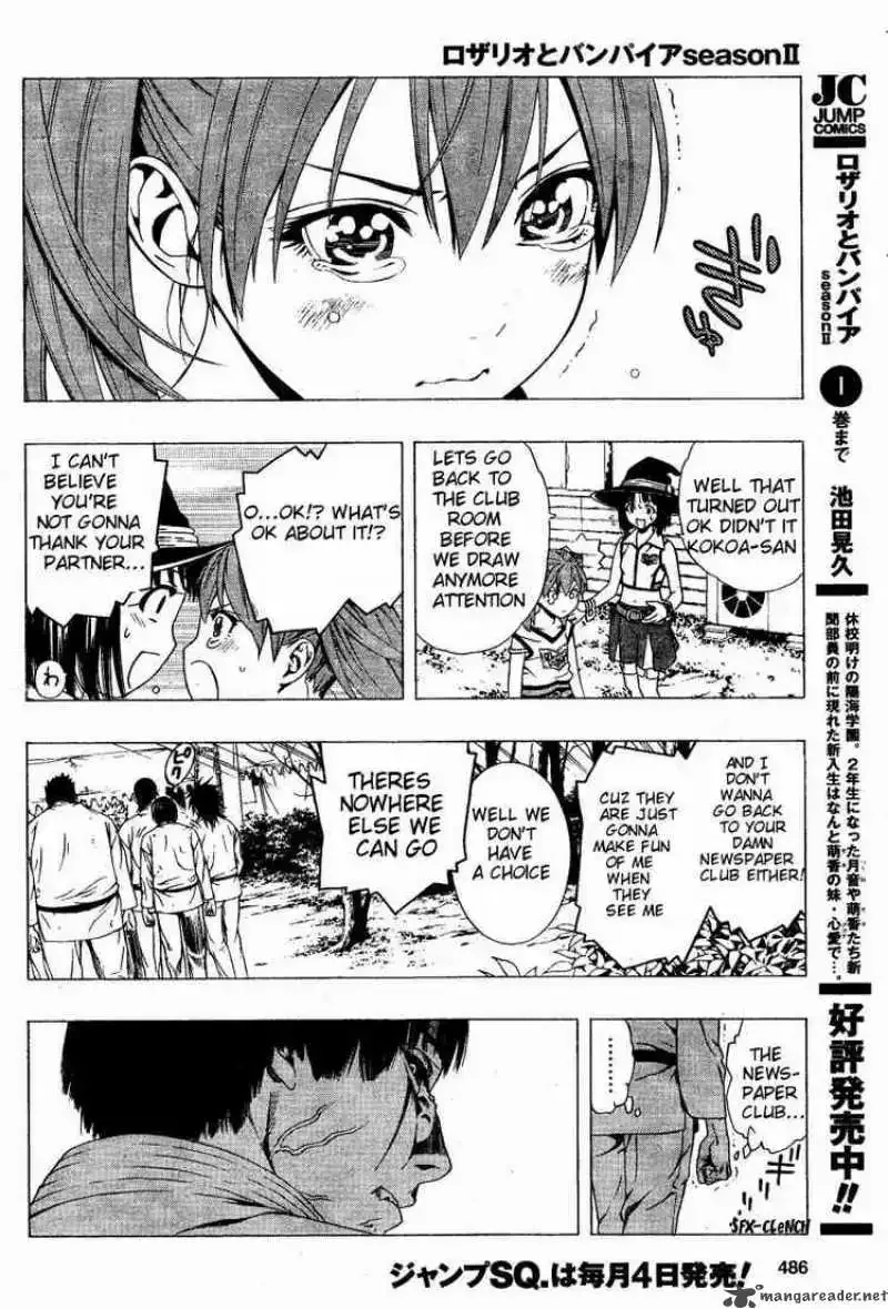 Rosario to Vampire Season II Chapter 8 page 10