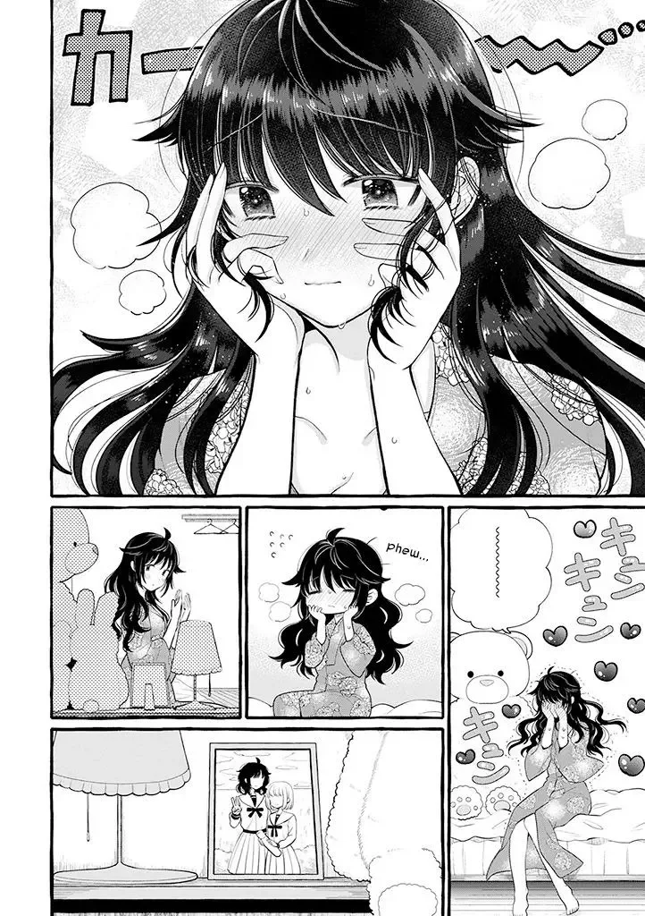 Ill Cheer On My Yuri Onee-chan Chapter 5 page 2