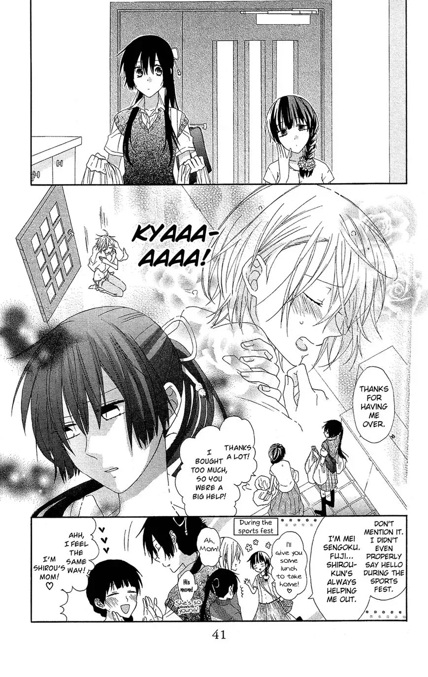 Mizutama Honey Boy Chapter 6 page 8