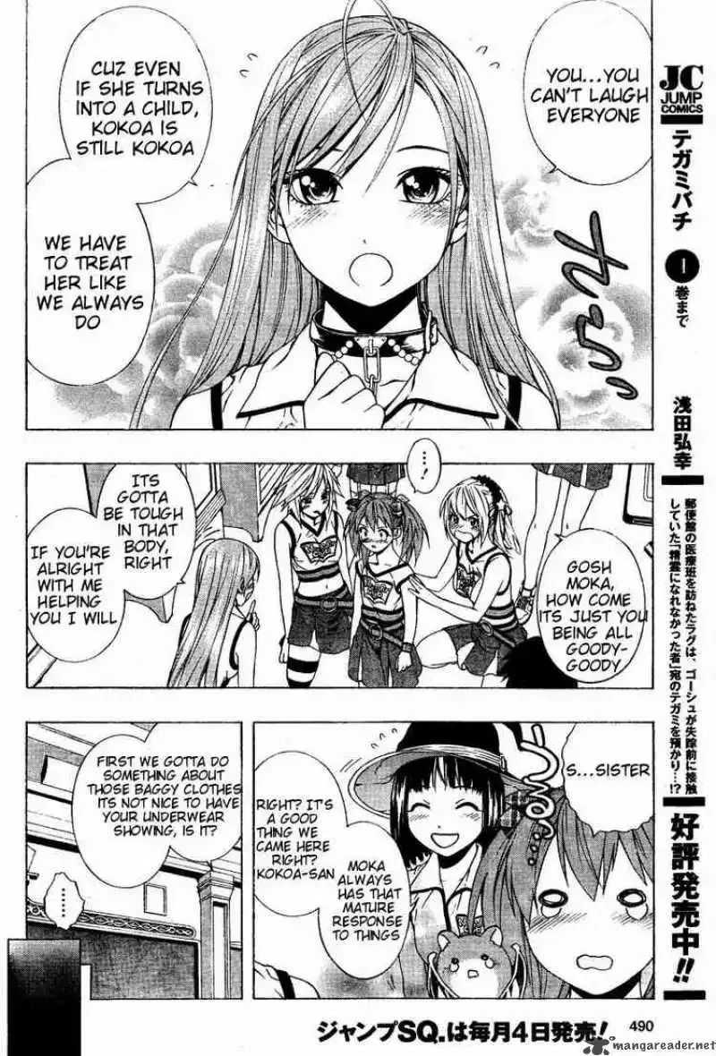 Rosario to Vampire Season II Chapter 8 page 14