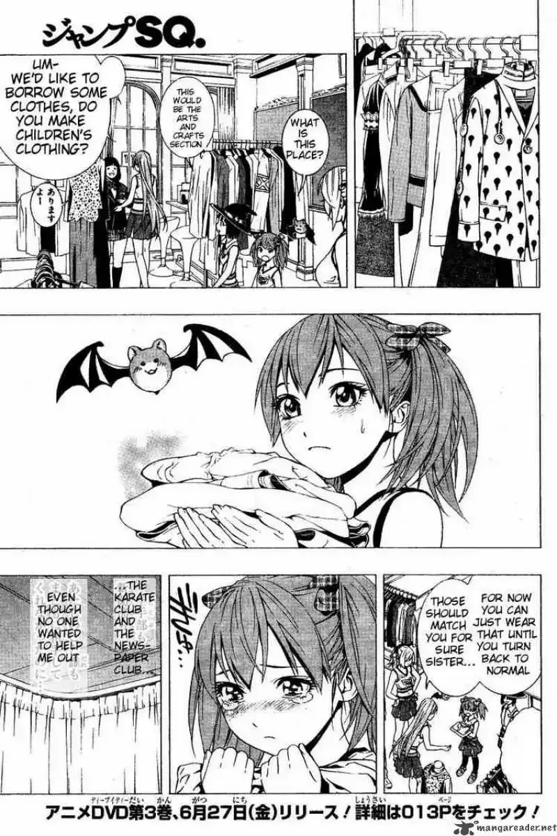 Rosario to Vampire Season II Chapter 8 page 15