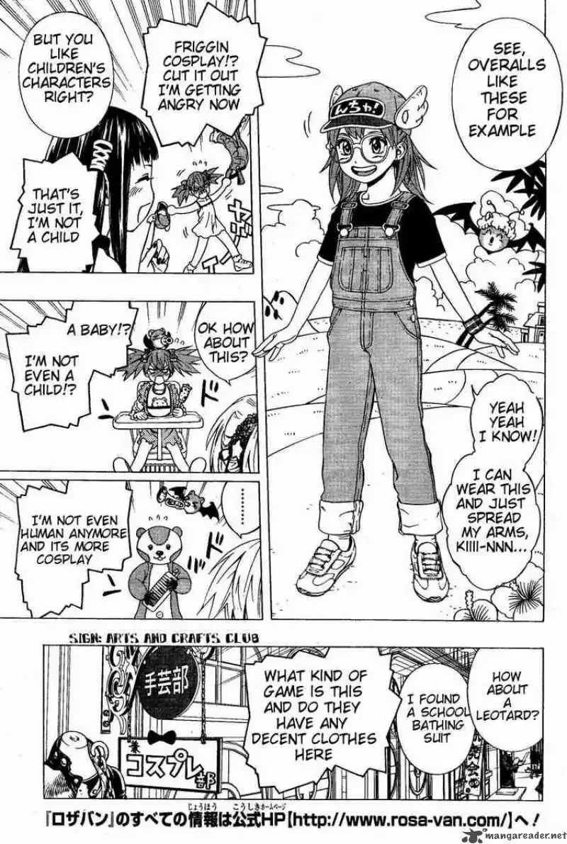 Rosario to Vampire Season II Chapter 8 page 17