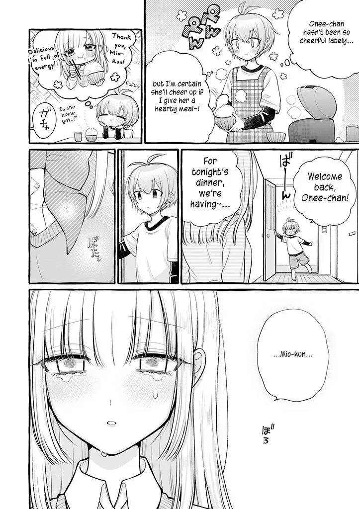 Ill Cheer On My Yuri Onee-chan Chapter 5 page 12