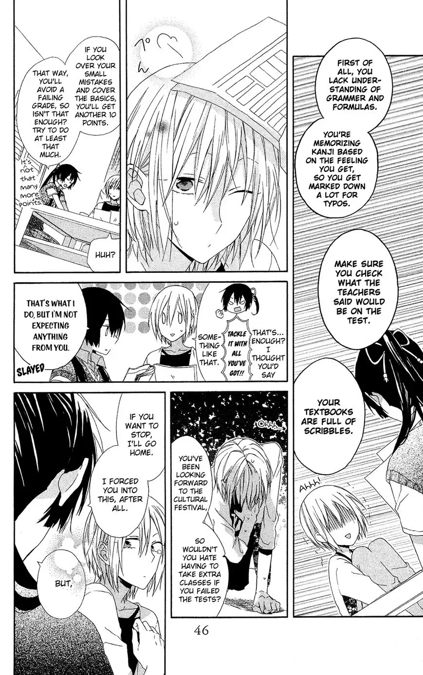Mizutama Honey Boy Chapter 6 page 13