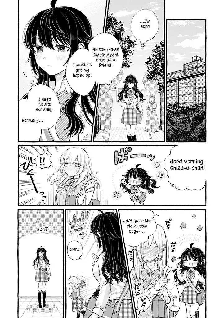 Ill Cheer On My Yuri Onee-chan Chapter 5 page 6