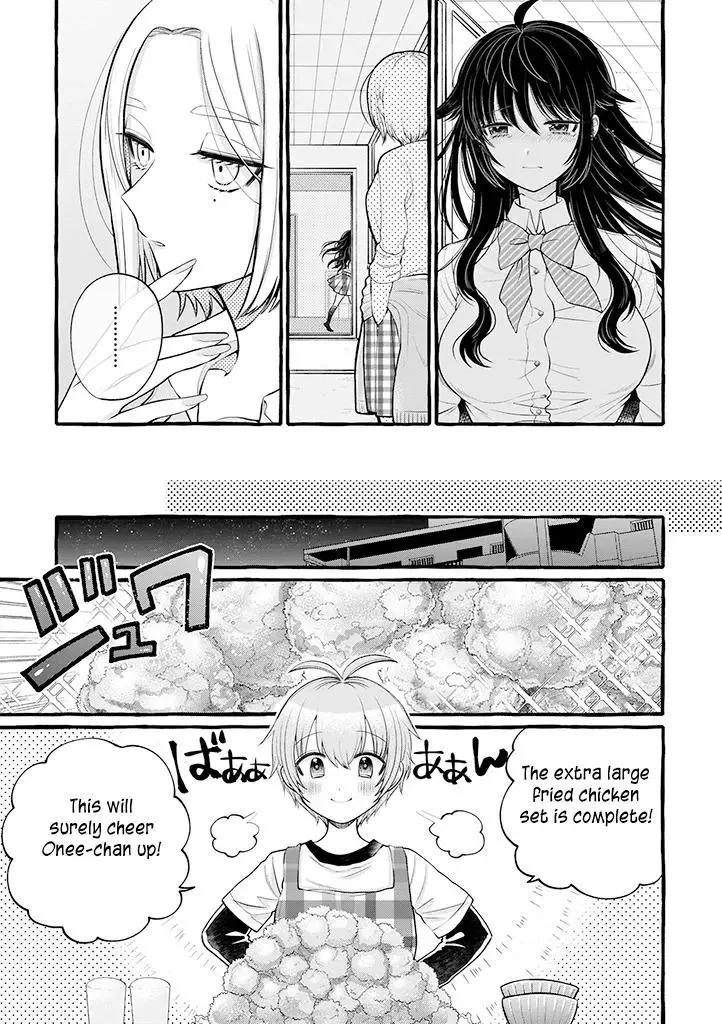 Ill Cheer On My Yuri Onee-chan Chapter 5 page 11
