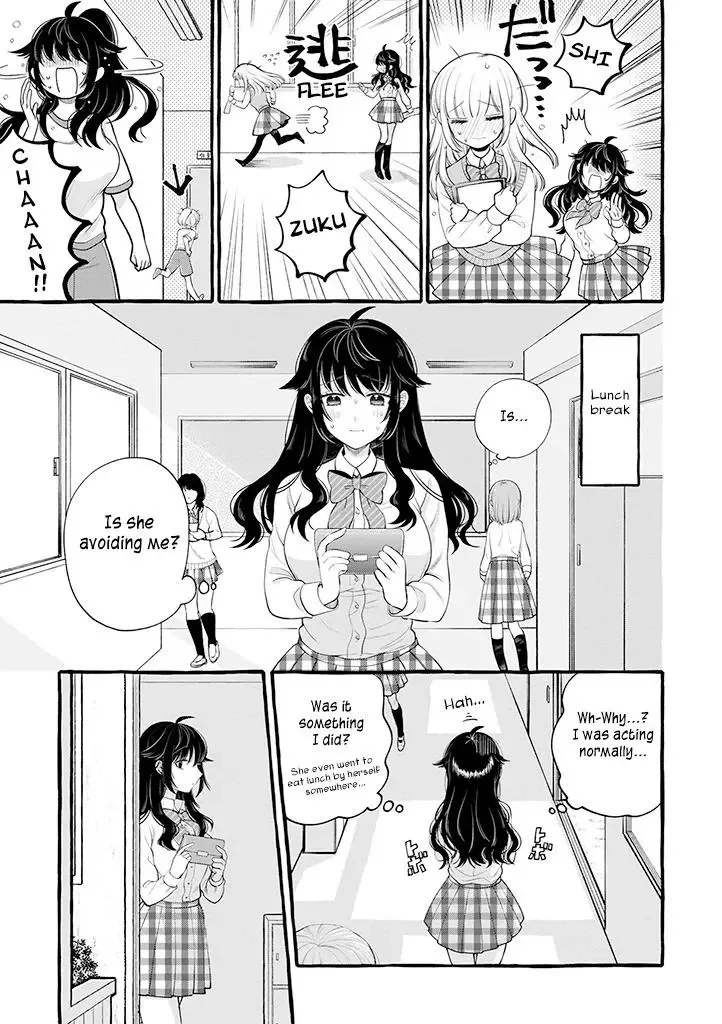 Ill Cheer On My Yuri Onee-chan Chapter 5 page 7