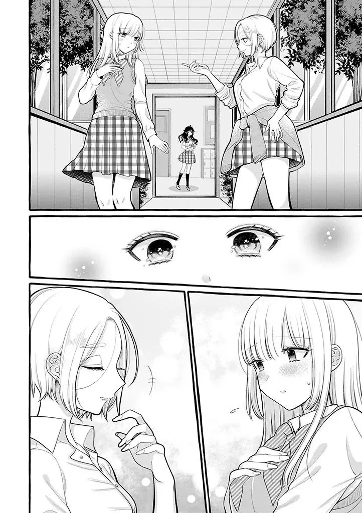 Ill Cheer On My Yuri Onee-chan Chapter 5 page 8