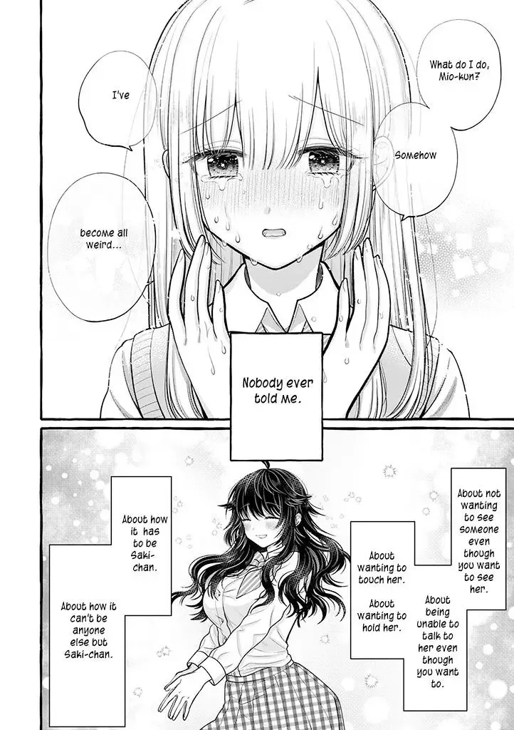 Ill Cheer On My Yuri Onee-chan Chapter 5 page 14