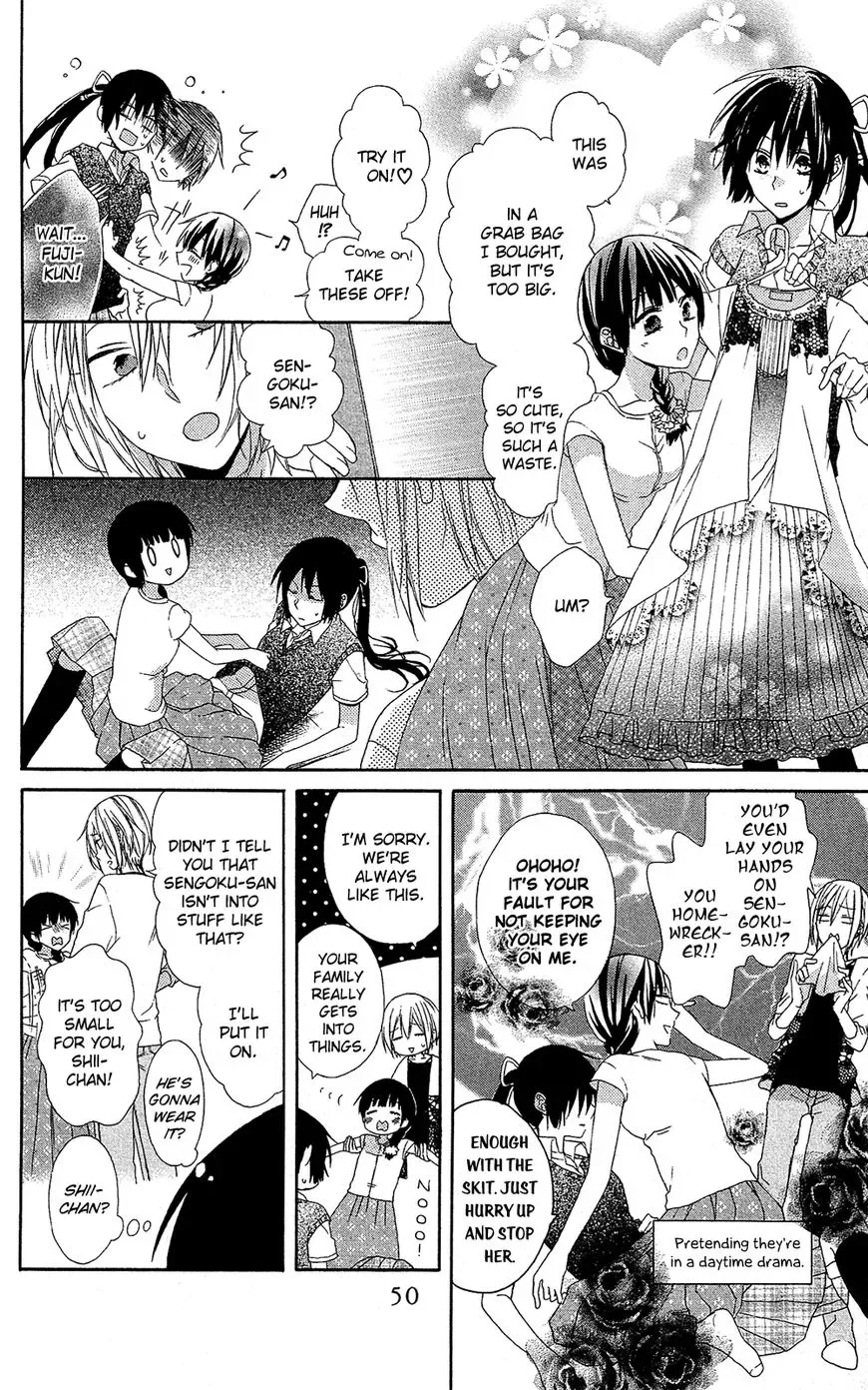 Mizutama Honey Boy Chapter 6 page 17