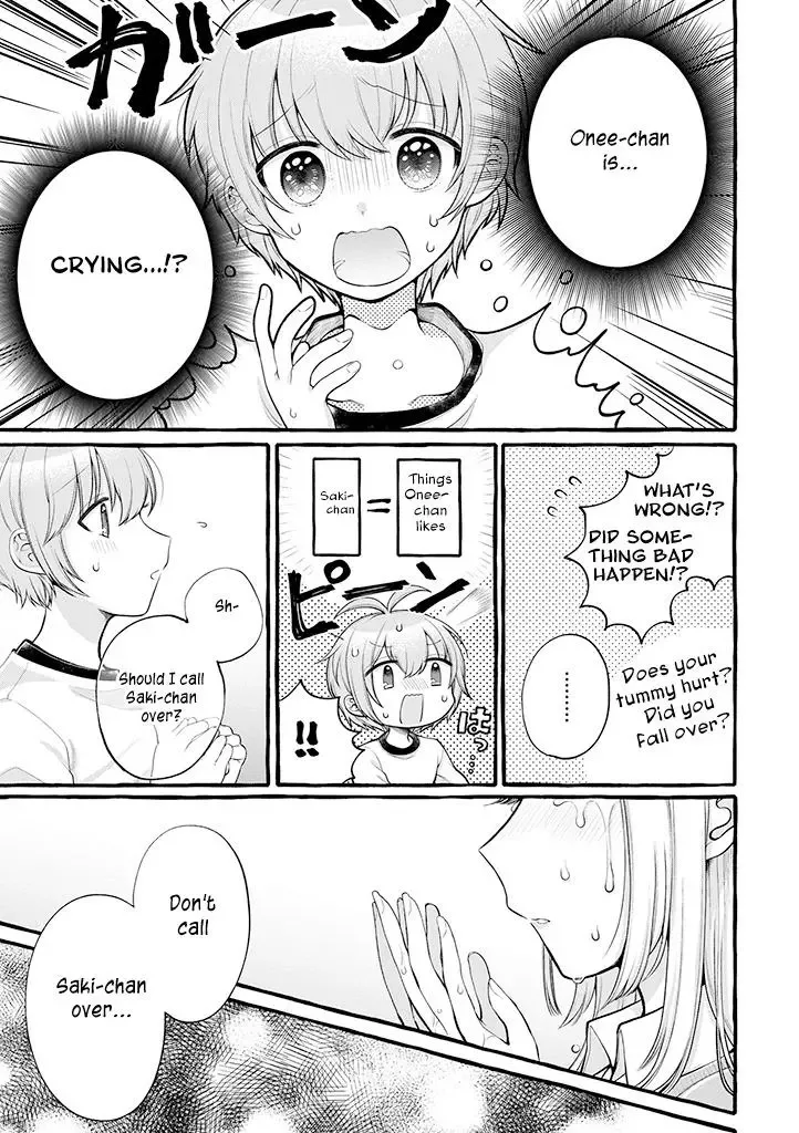 Ill Cheer On My Yuri Onee-chan Chapter 5 page 13
