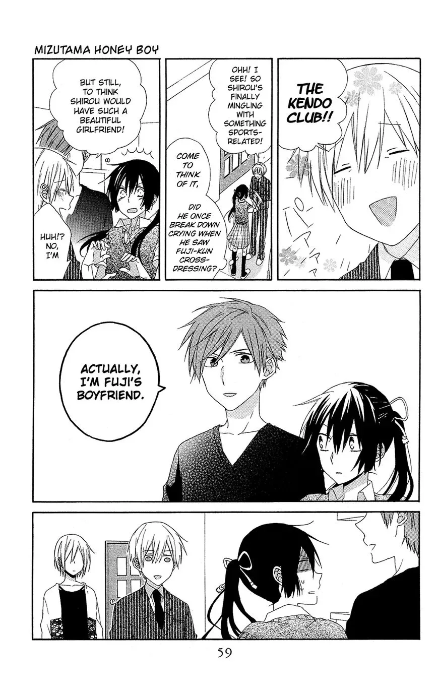 Mizutama Honey Boy Chapter 6 page 25