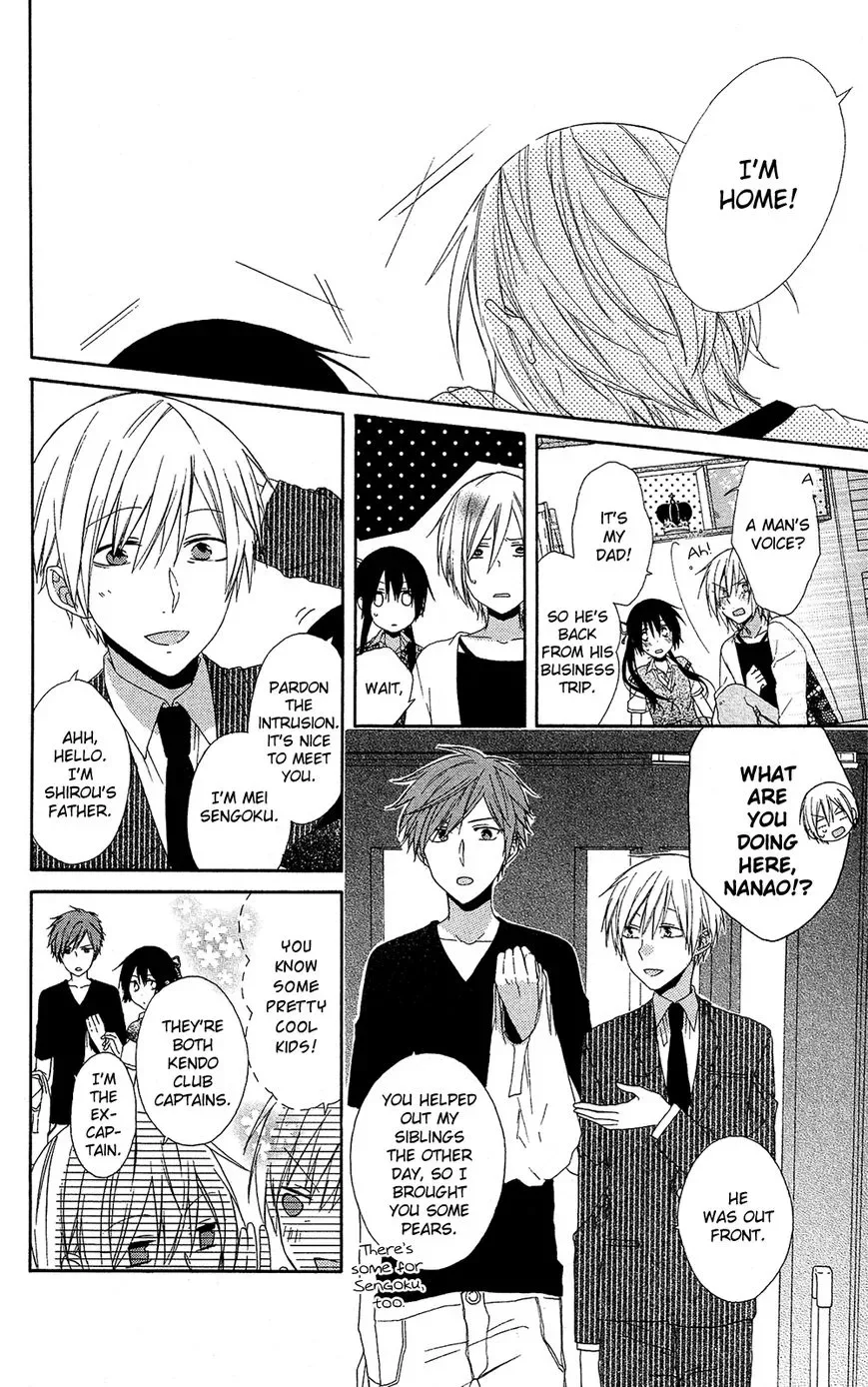 Mizutama Honey Boy Chapter 6 page 24
