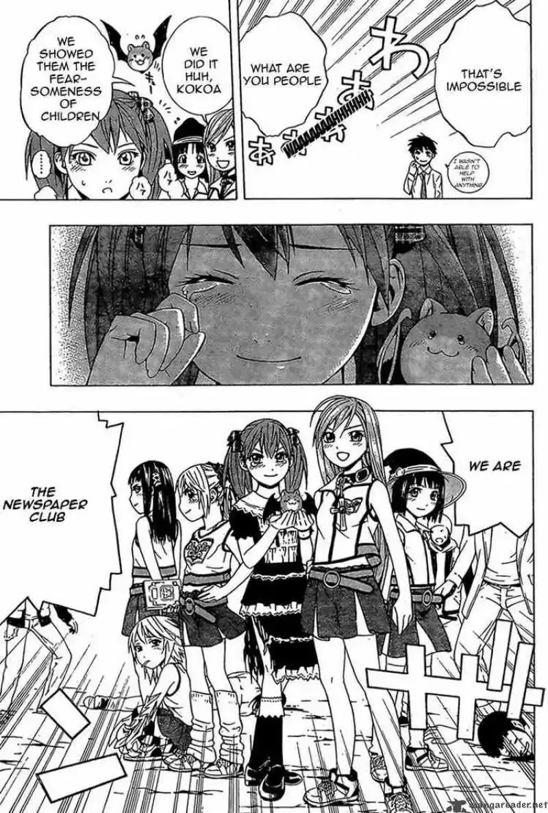 Rosario to Vampire Season II Chapter 8 page 40
