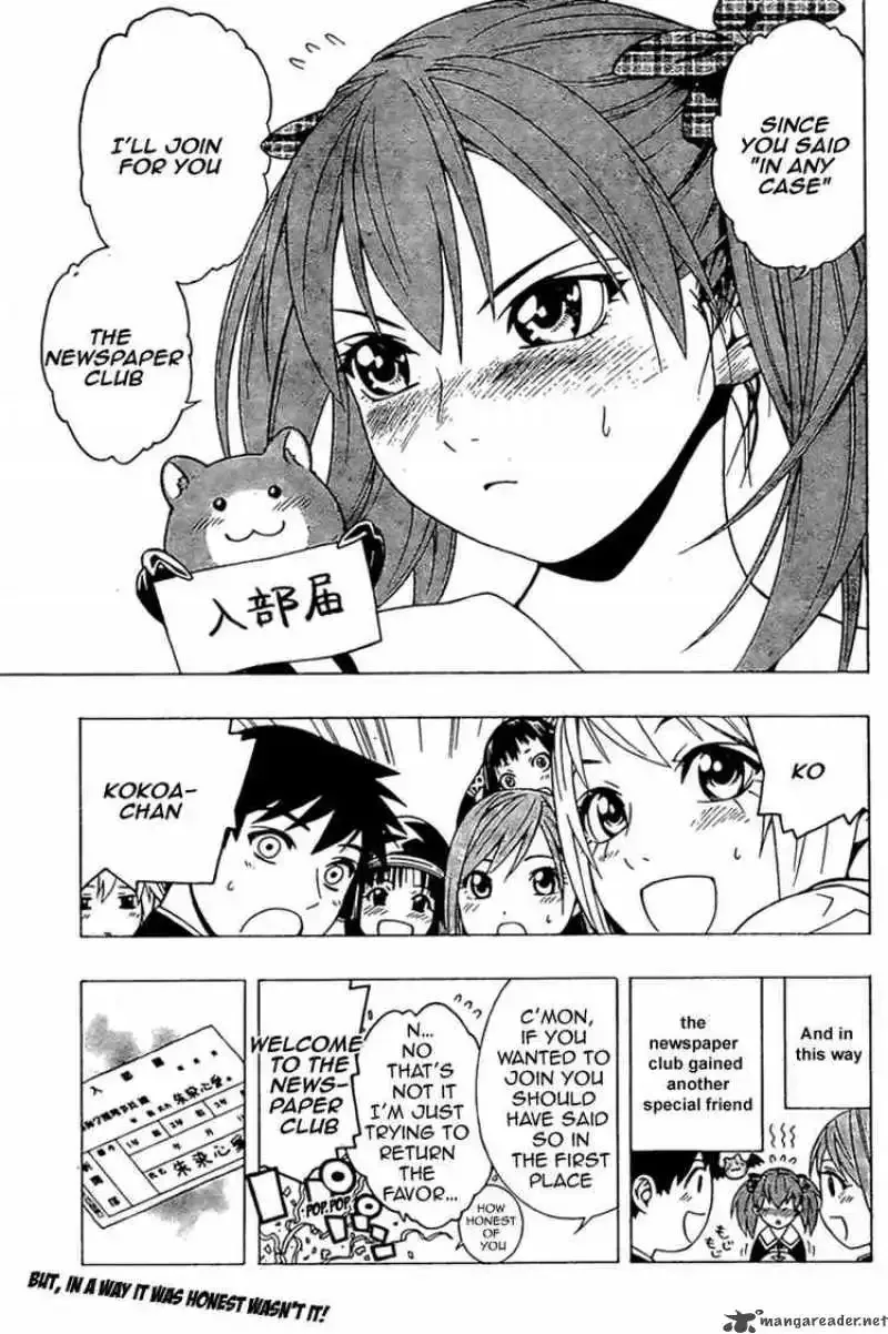 Rosario to Vampire Season II Chapter 8 page 42