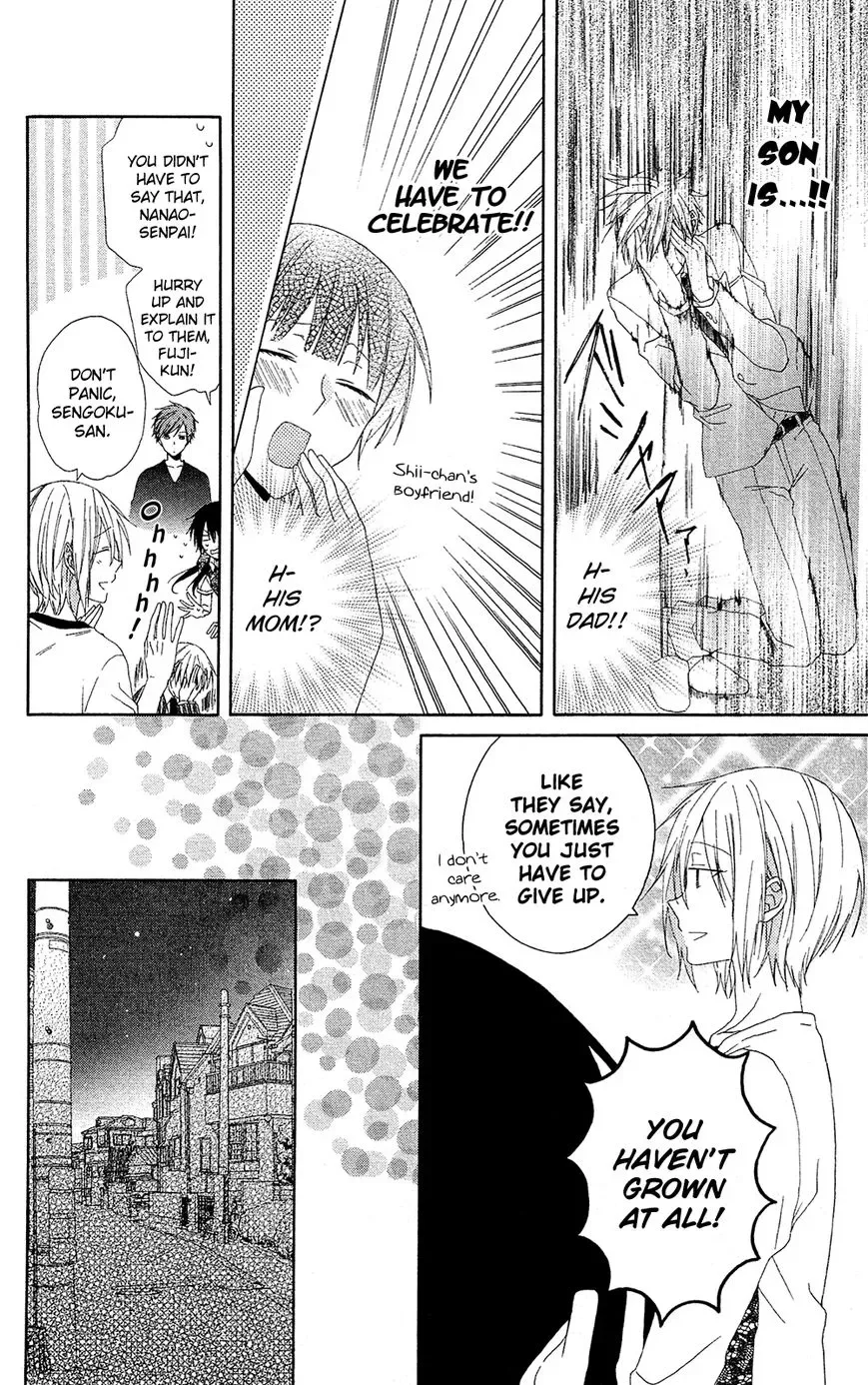 Mizutama Honey Boy Chapter 6 page 26