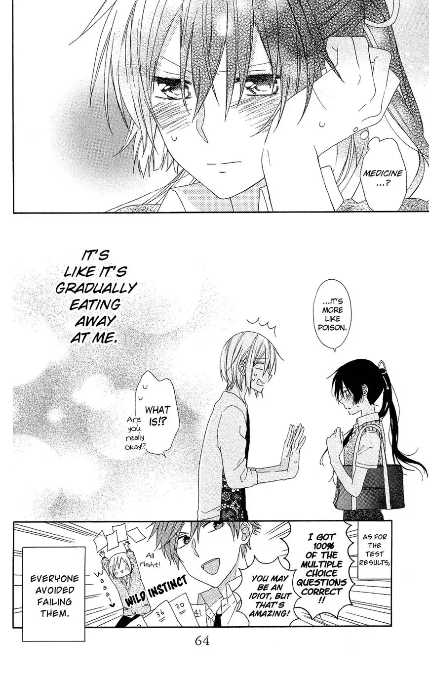 Mizutama Honey Boy Chapter 6 page 30