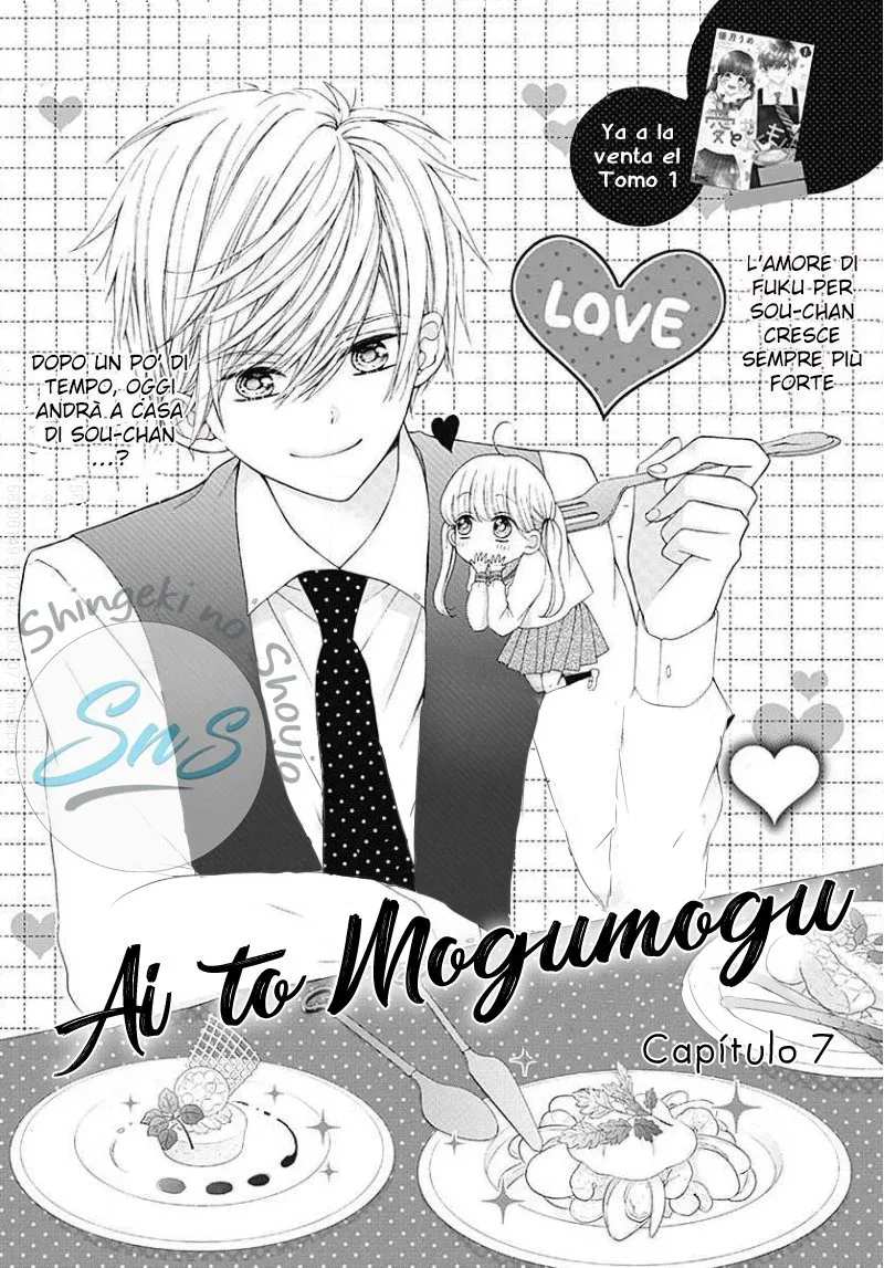 Ai to Mogumogu Chapter 7 page 2