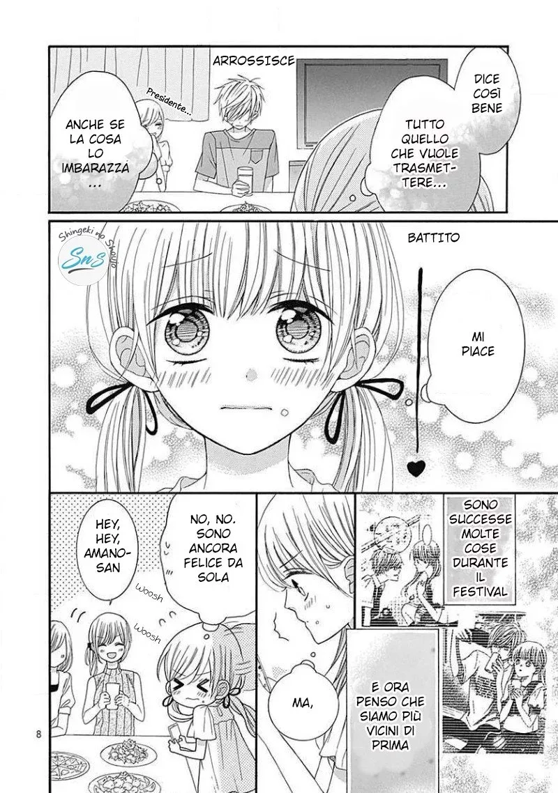 Ai to Mogumogu Chapter 7 page 9