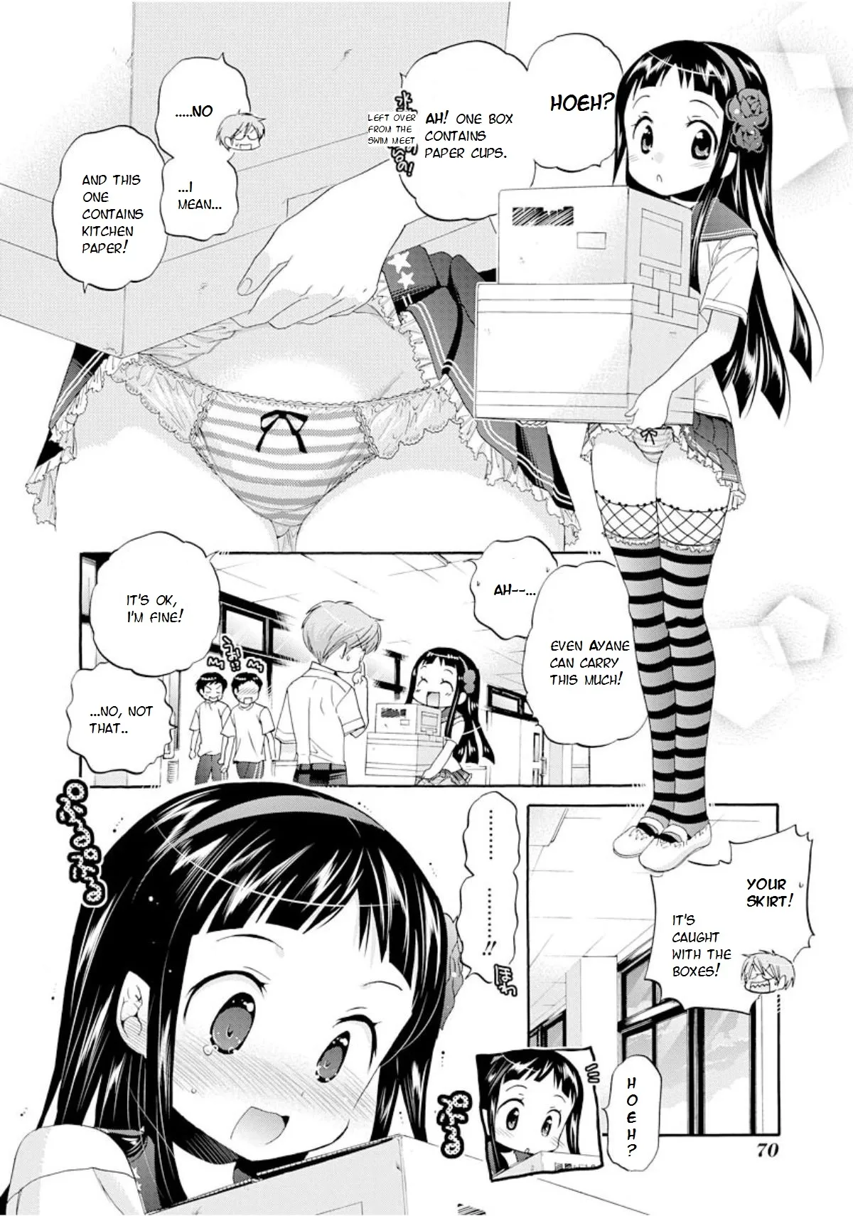 My Wife is the Student Council President! Chapter 13 page 2