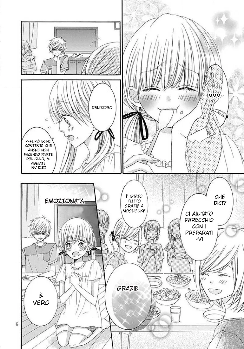 Ai to Mogumogu Chapter 7 page 7