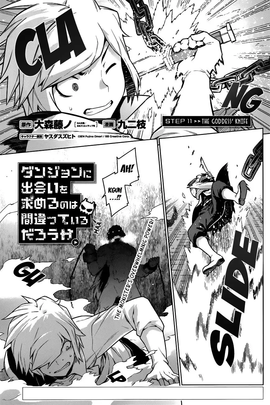 Dungeon ni Deai wo Motomeru no wa Machigatteiru Darou ka Chapter 11 page 2