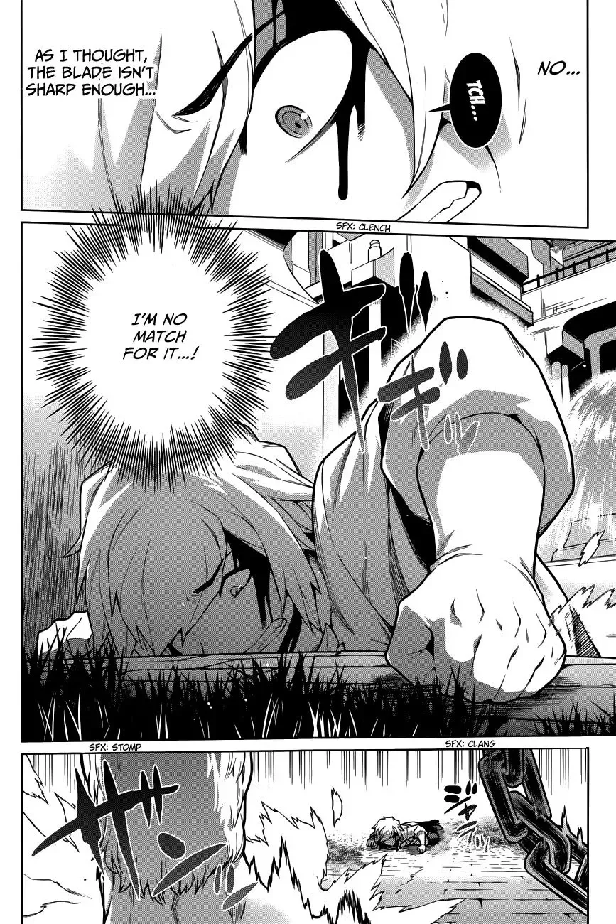 Dungeon ni Deai wo Motomeru no wa Machigatteiru Darou ka Chapter 11 page 3