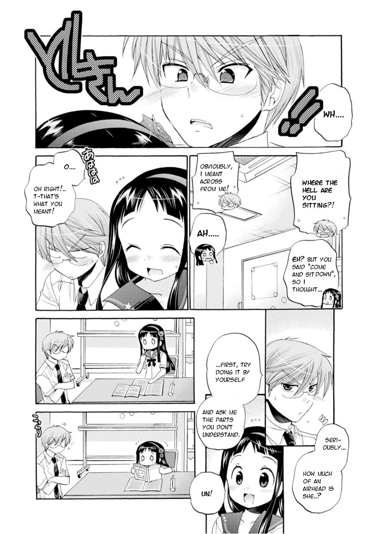 My Wife is the Student Council President! Chapter 13 page 8