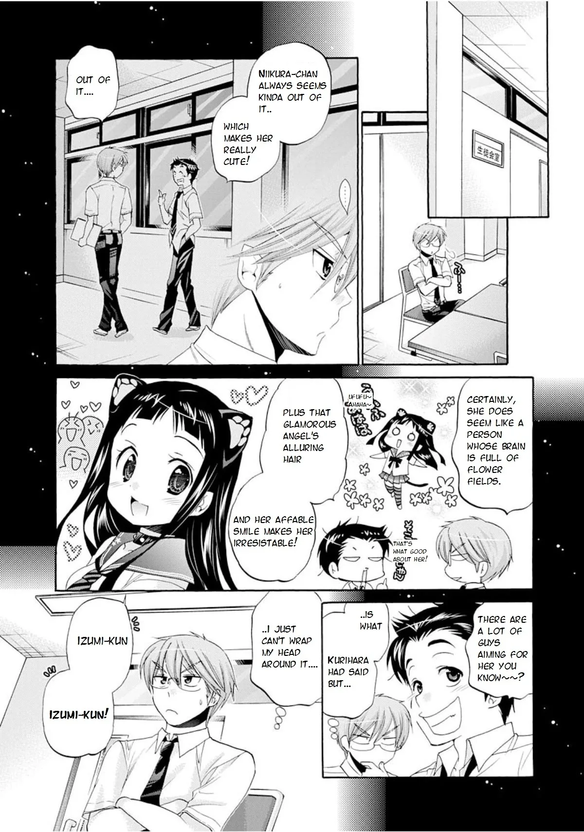 My Wife is the Student Council President! Chapter 13 page 4