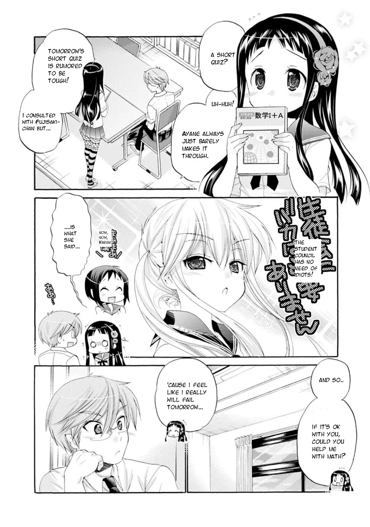 My Wife is the Student Council President! Chapter 13 page 6